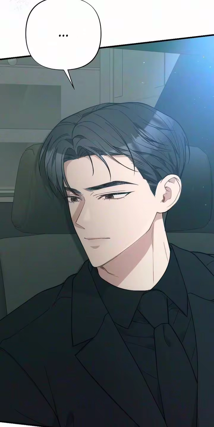 Read The Rogue Boss chapter 12 image 33 on Lezhin