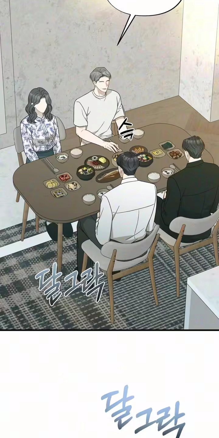 Read The Rogue Boss chapter 12 image 37 on Lezhin
