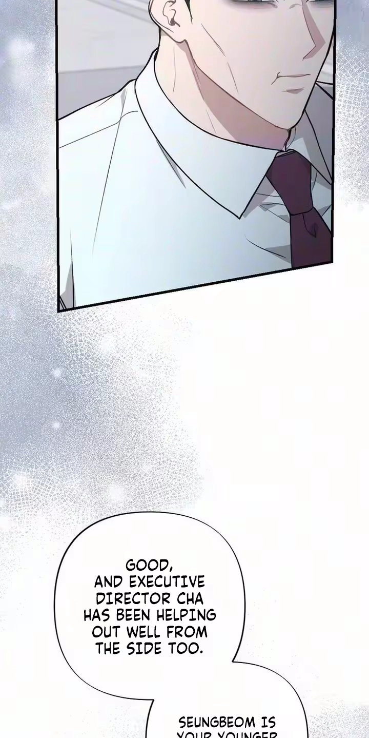 Read The Rogue Boss chapter 12 image 41 on Lezhin