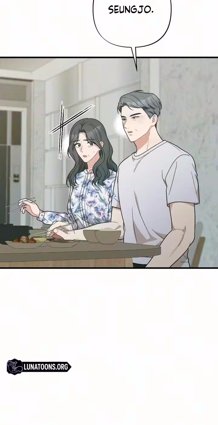 Read The Rogue Boss chapter 12 image 46 on Lezhin