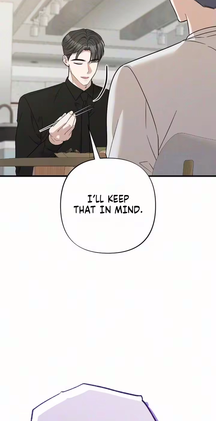 Read The Rogue Boss chapter 12 image 49 on Lezhin