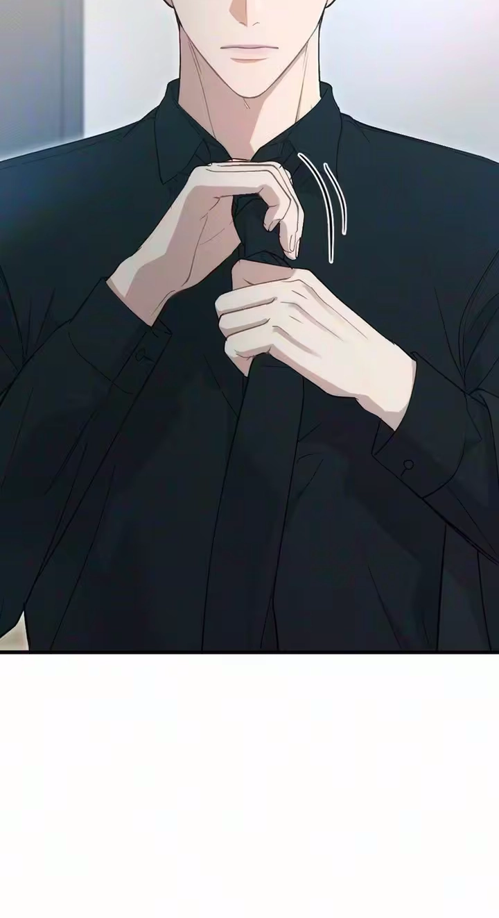 Read The Rogue Boss chapter 12 image 5 on Lezhin