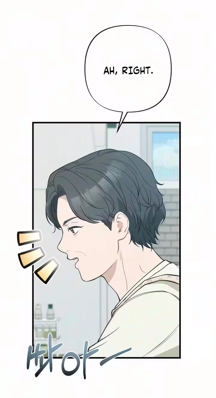 Read The Rogue Boss chapter 12 image 6 on Lezhin
