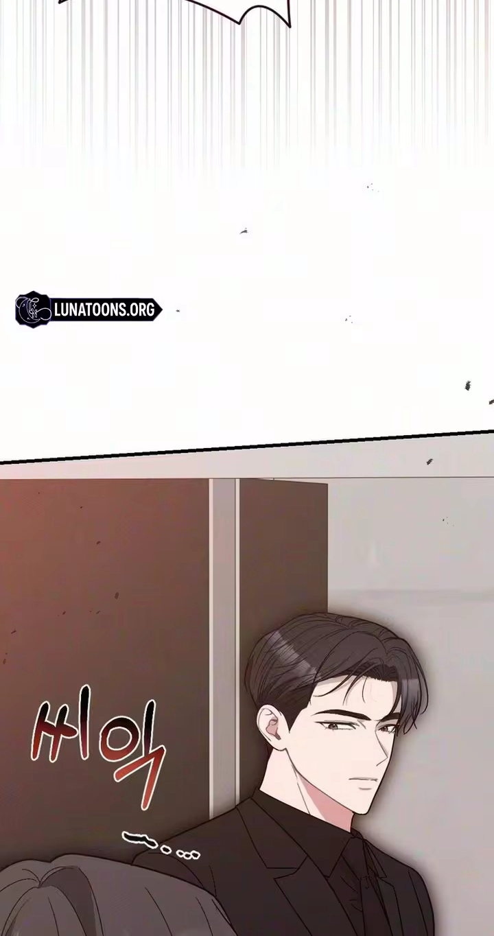 Read The Rogue Boss chapter 12 image 61 on Lezhin
