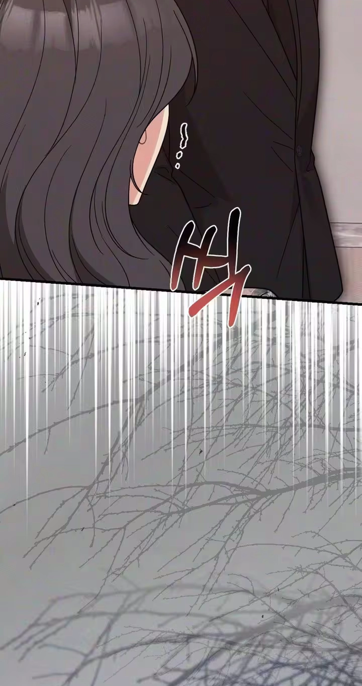 Read The Rogue Boss chapter 12 image 62 on Lezhin
