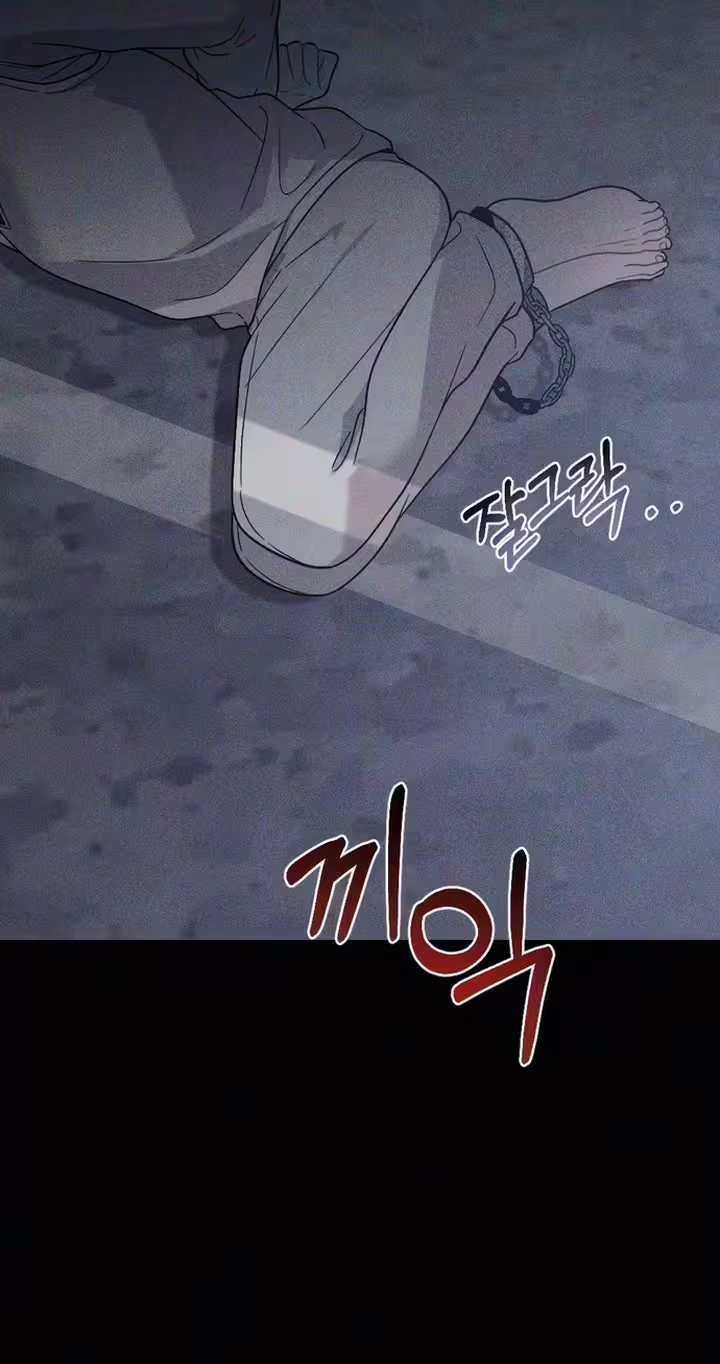 Read The Rogue Boss chapter 12 image 65 on Lezhin