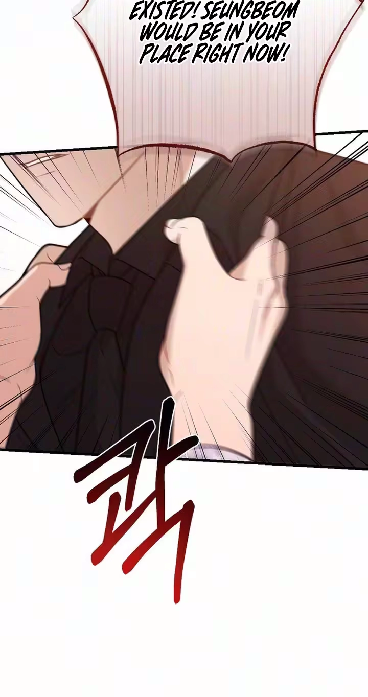 Read The Rogue Boss chapter 12 image 70 on Lezhin