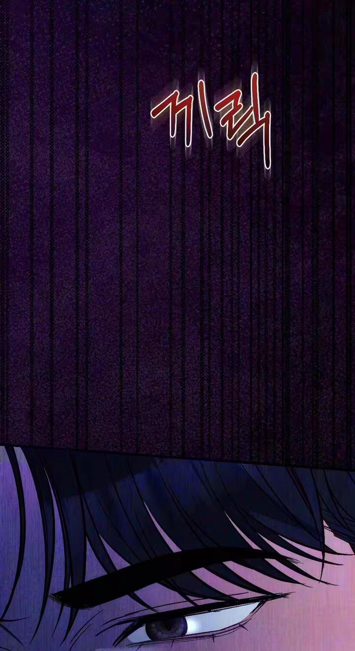 Read The Rogue Boss chapter 12 image 76 on Lezhin