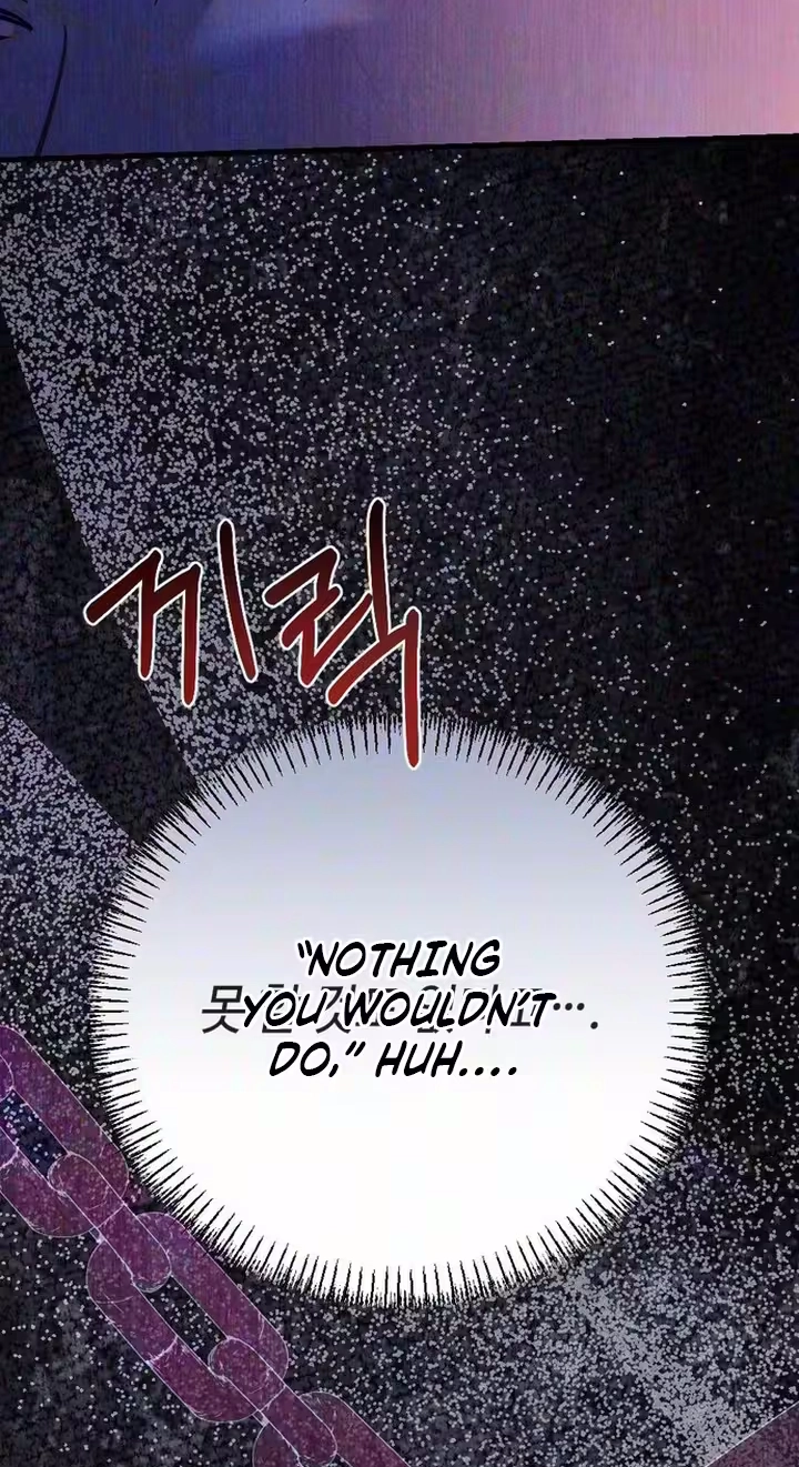 Read The Rogue Boss chapter 12 image 77 on Lezhin