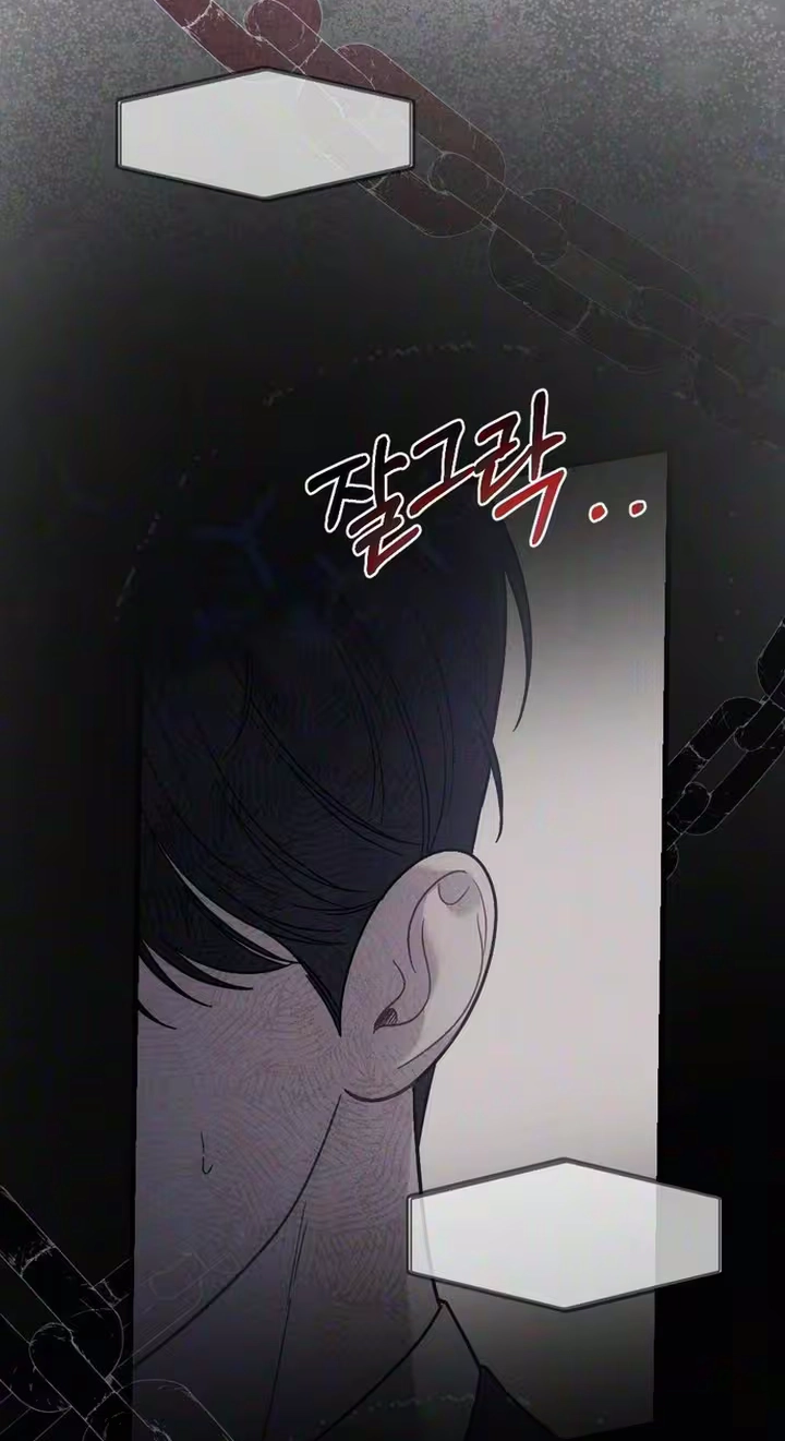 Read The Rogue Boss chapter 12 image 80 on Lezhin