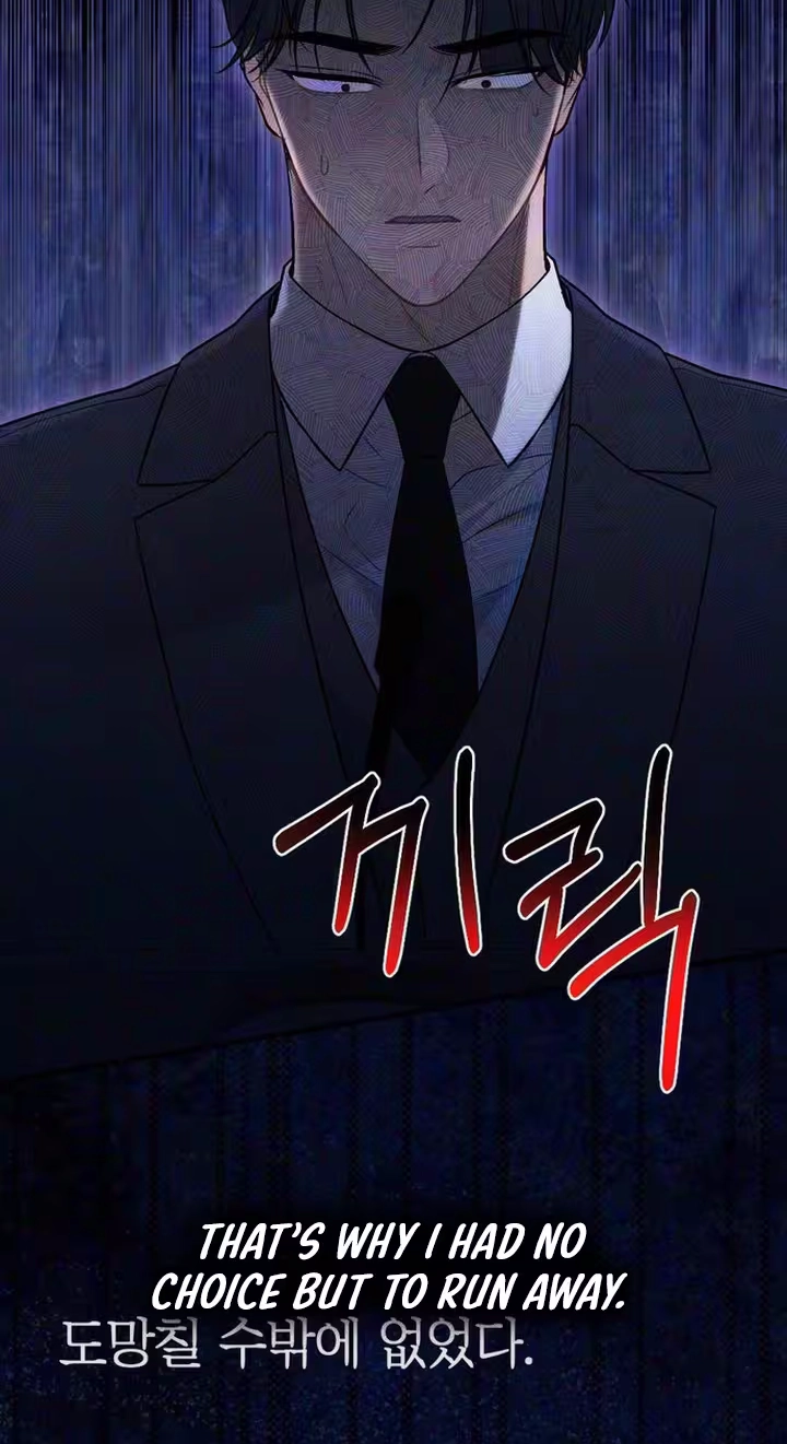 Read The Rogue Boss chapter 12 image 82 on Lezhin