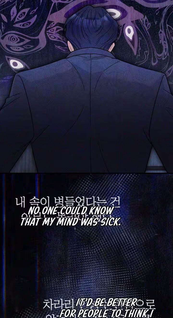 Read The Rogue Boss chapter 12 image 84 on Lezhin