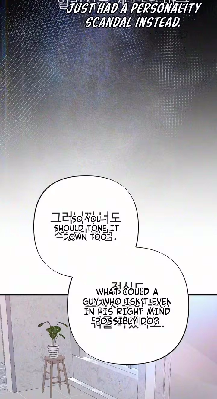 Read The Rogue Boss chapter 12 image 85 on Lezhin