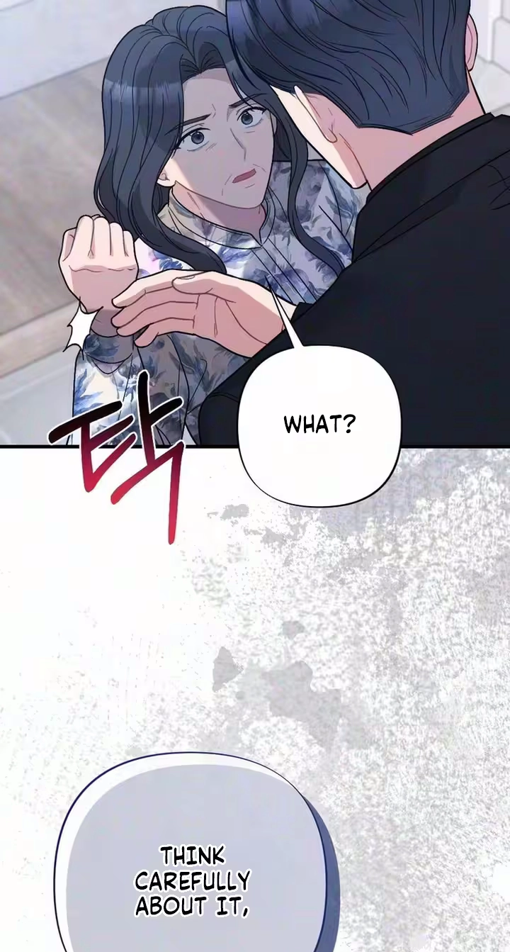 Read The Rogue Boss chapter 12 image 87 on Lezhin