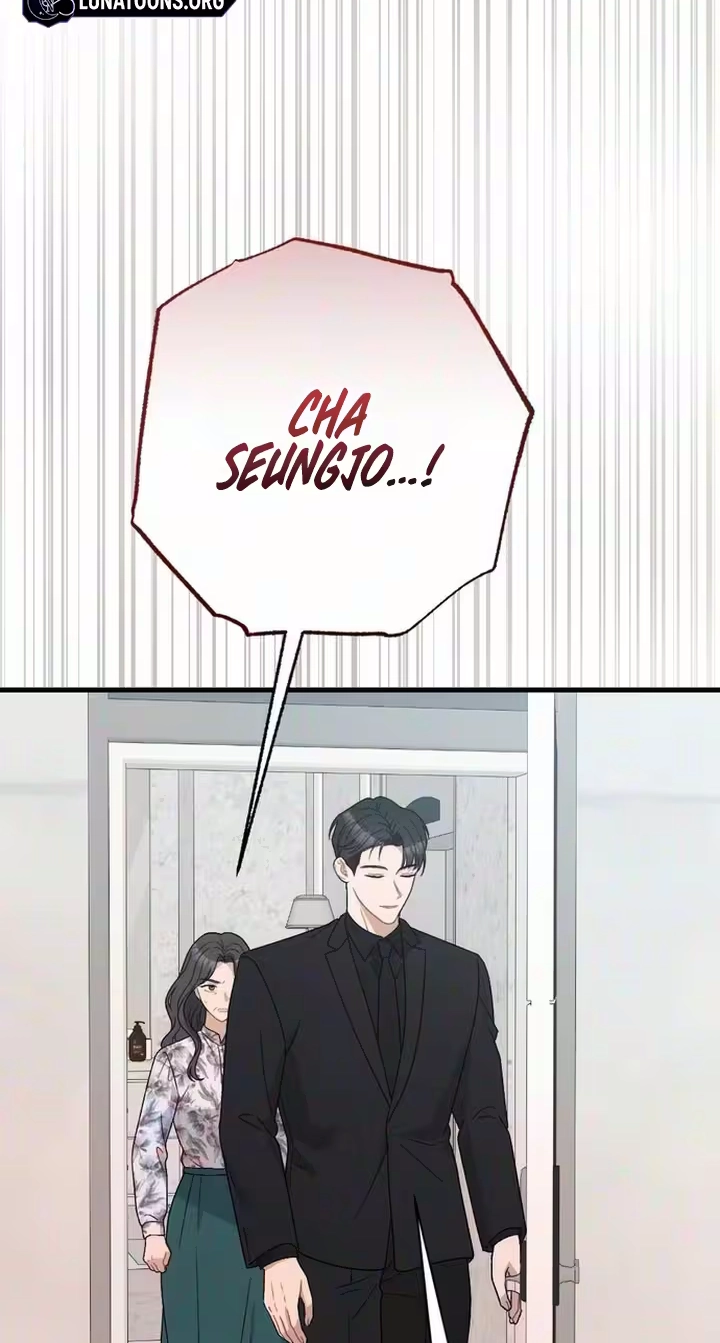 Read The Rogue Boss chapter 12 image 90 on Lezhin