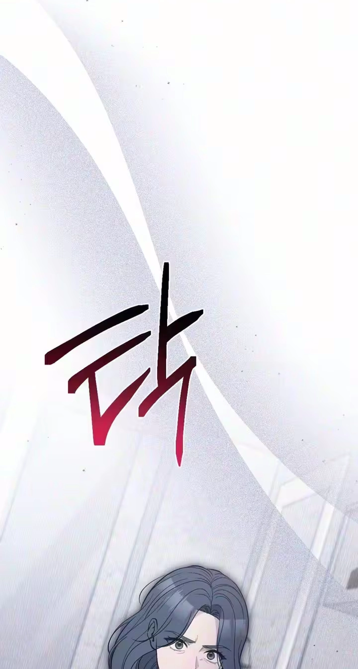 Read The Rogue Boss chapter 12 image 93 on Lezhin