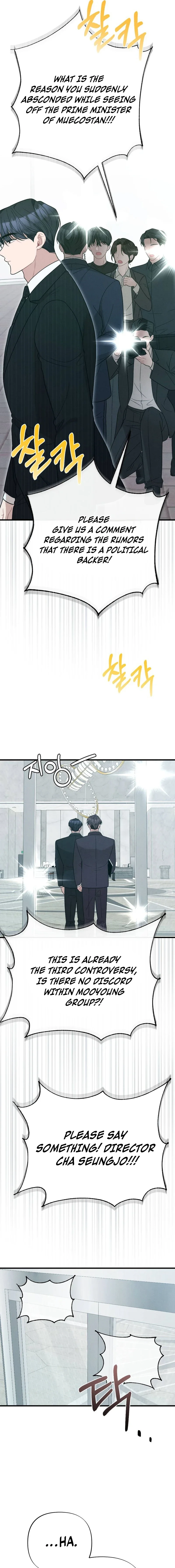 Read The Rogue Boss chapter 2 image 4 on Lezhin
