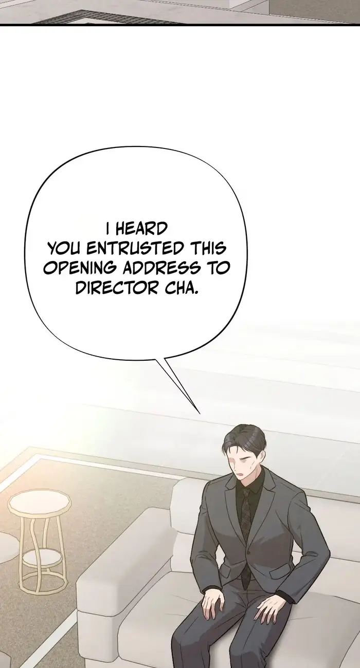 Read The Rogue Boss chapter 22 image 2 on Lezhin