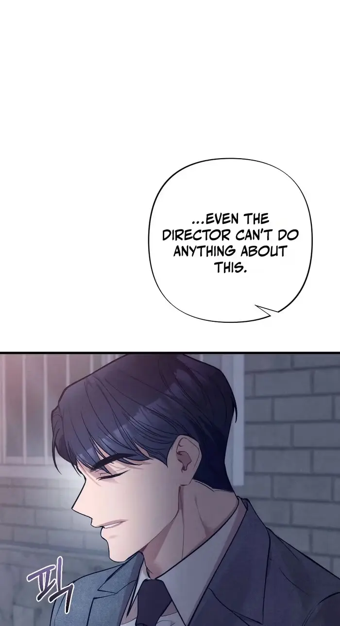 Read The Rogue Boss chapter 22 image 25 on Lezhin