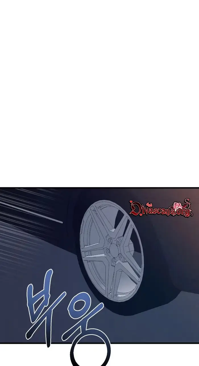 Read The Rogue Boss chapter 22 image 31 on Lezhin