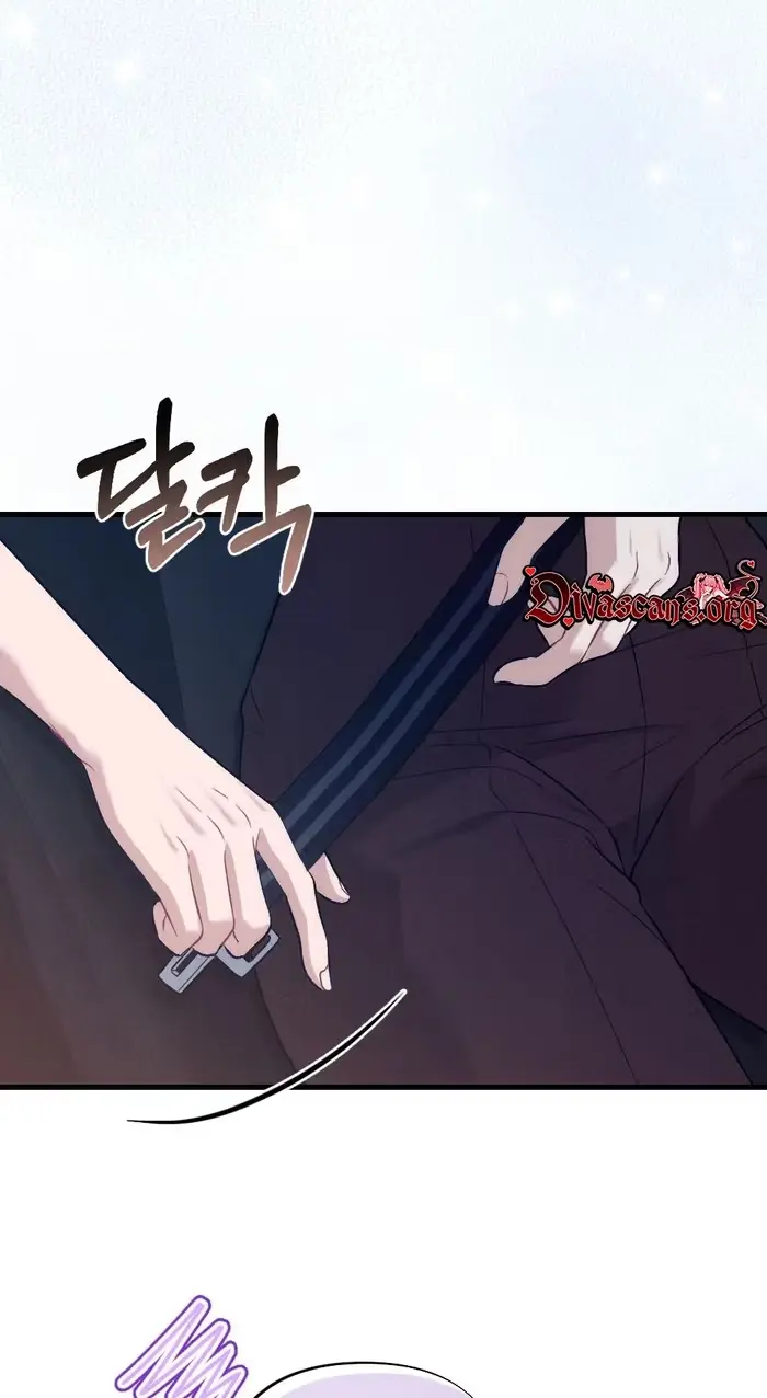 Read The Rogue Boss chapter 22 image 35 on Lezhin