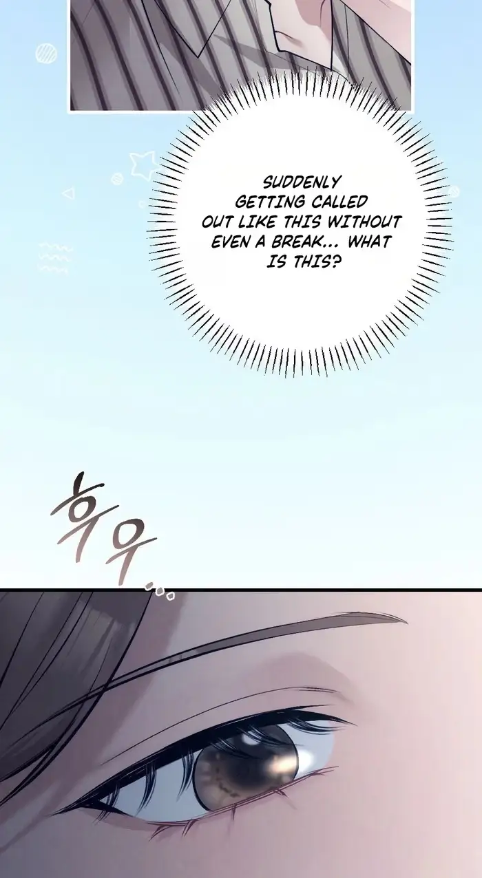 Read The Rogue Boss chapter 22 image 38 on Lezhin