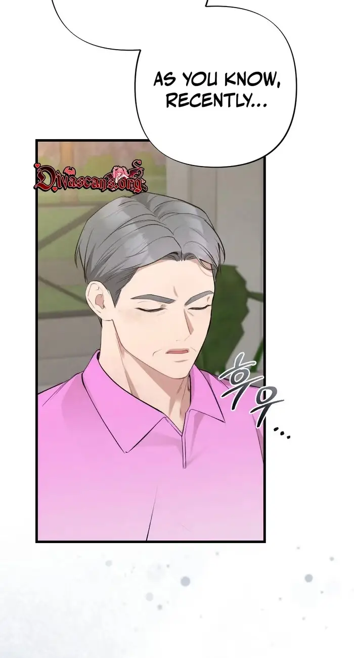 Read The Rogue Boss chapter 22 image 4 on Lezhin