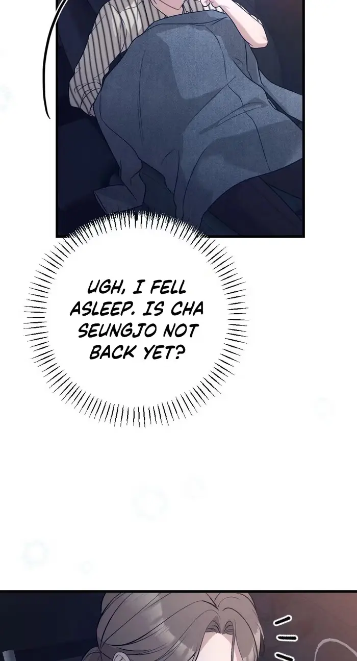 Read The Rogue Boss chapter 22 image 47 on Lezhin