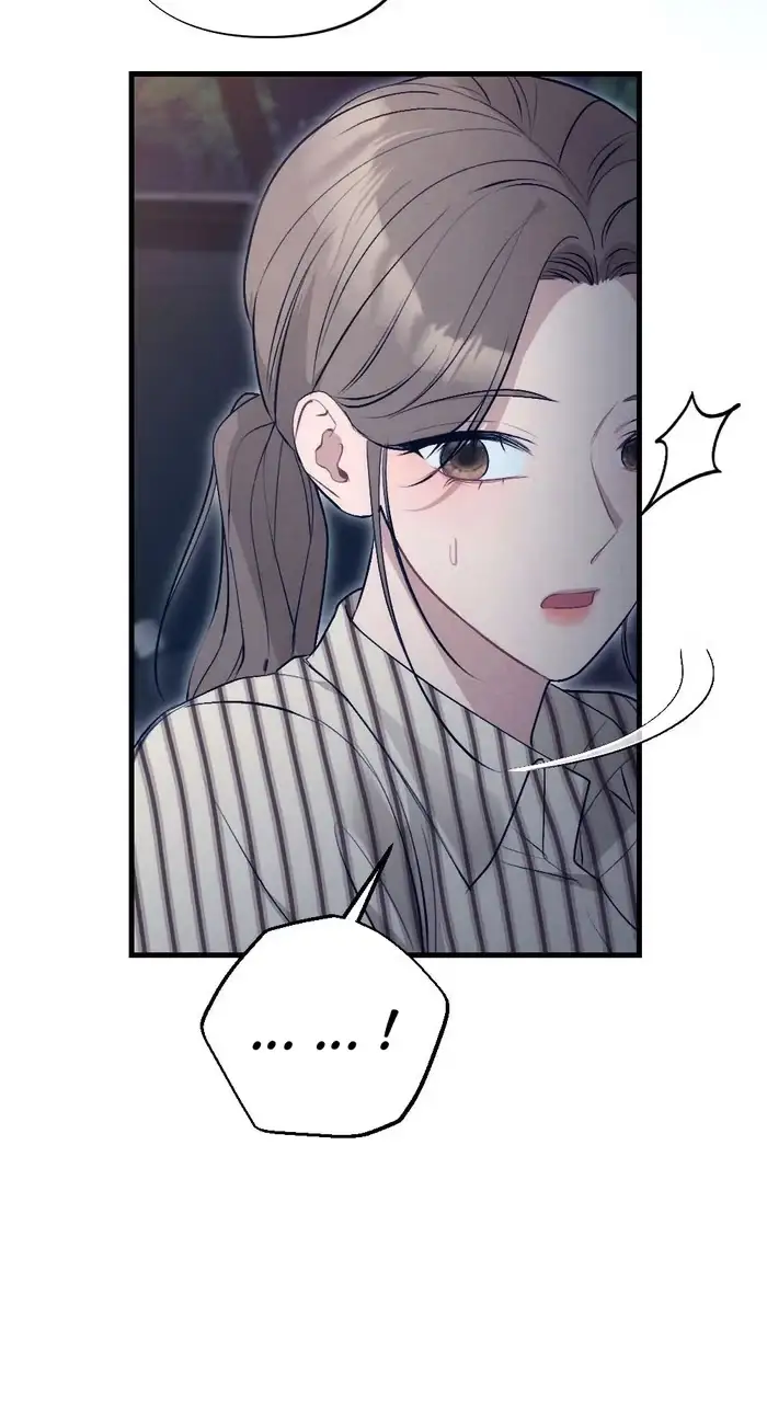 Read The Rogue Boss chapter 22 image 50 on Lezhin
