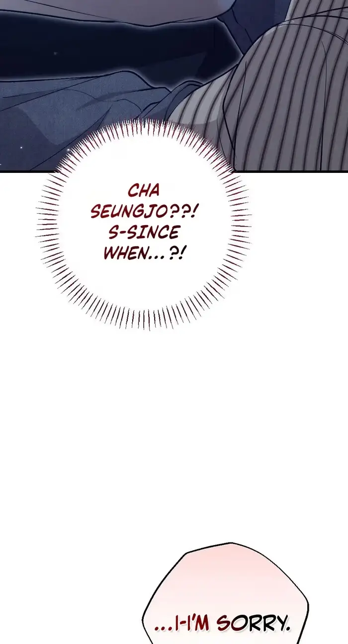 Read The Rogue Boss chapter 22 image 52 on Lezhin