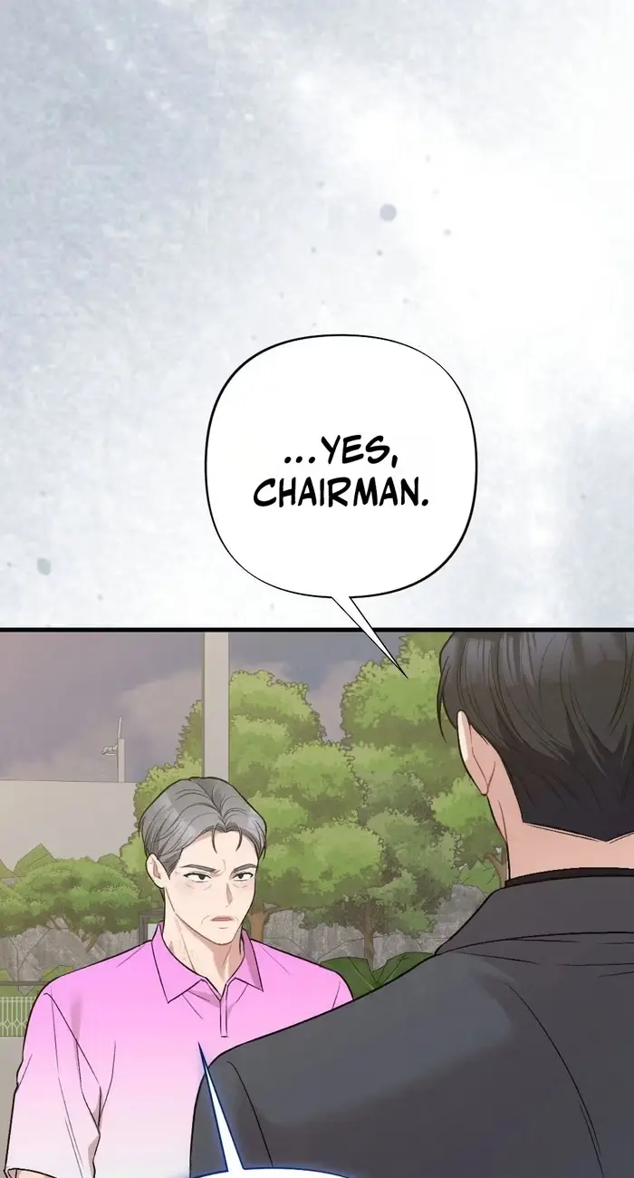 Read The Rogue Boss chapter 22 image 6 on Lezhin