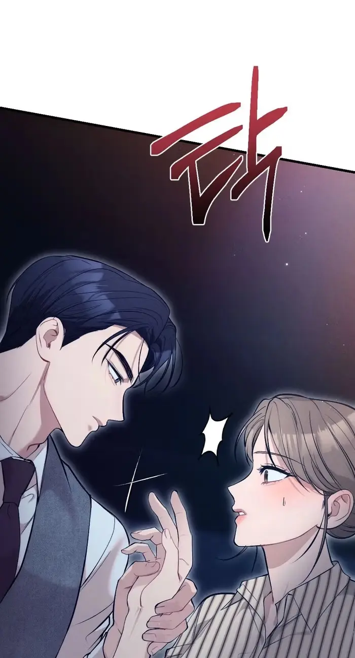 Read The Rogue Boss chapter 22 image 62 on Lezhin