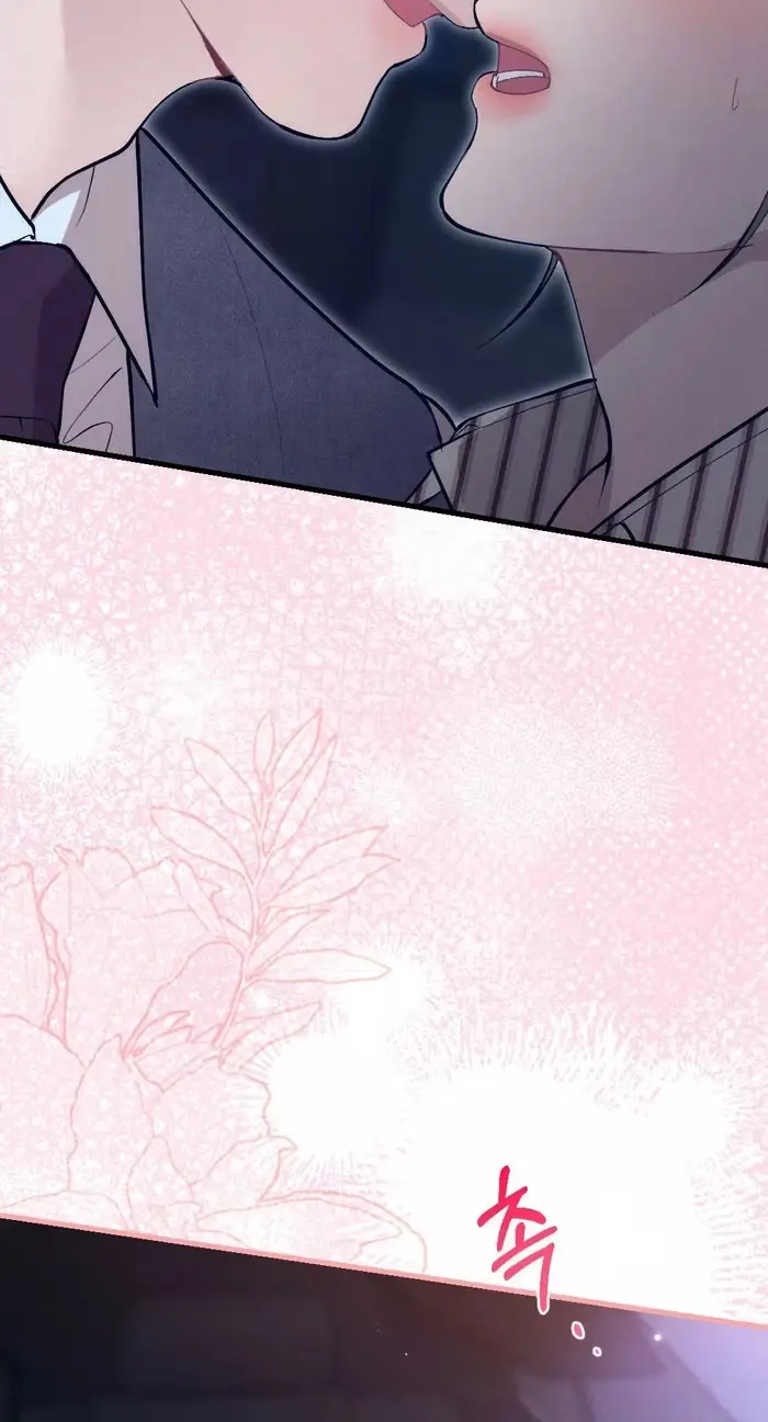 Read The Rogue Boss chapter 22 image 64 on Lezhin