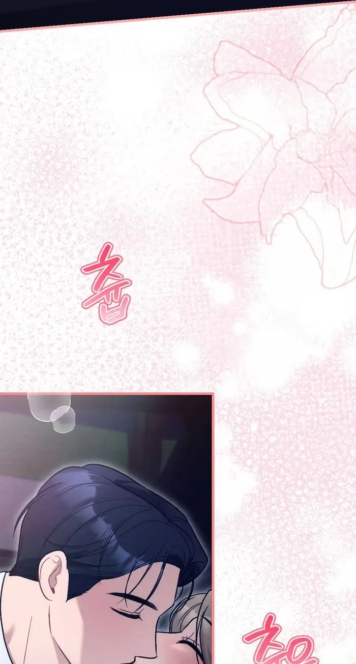 Read The Rogue Boss chapter 22 image 66 on Lezhin