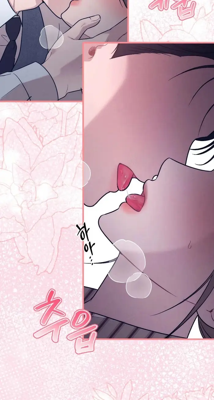 Read The Rogue Boss chapter 22 image 67 on Lezhin