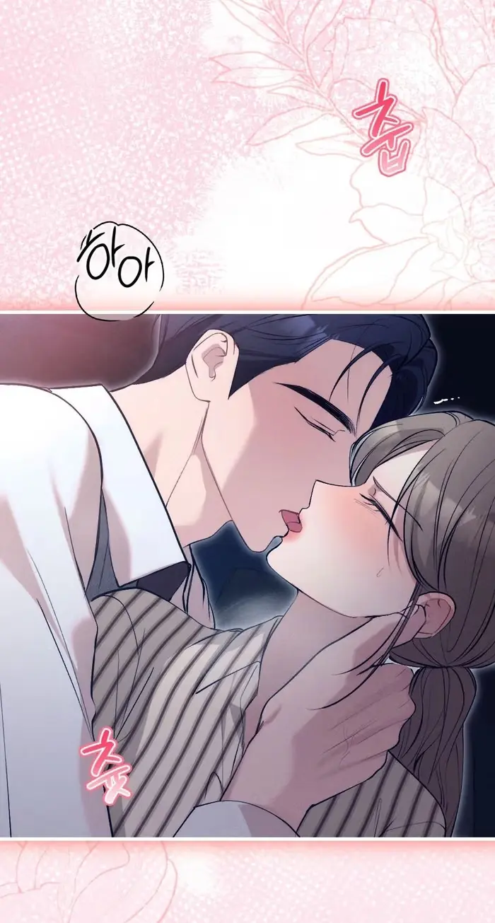 Read The Rogue Boss chapter 22 image 68 on Lezhin