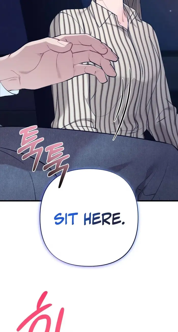 Read The Rogue Boss chapter 22 image 71 on Lezhin