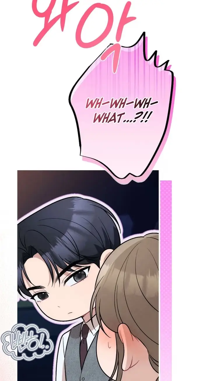Read The Rogue Boss chapter 22 image 72 on Lezhin