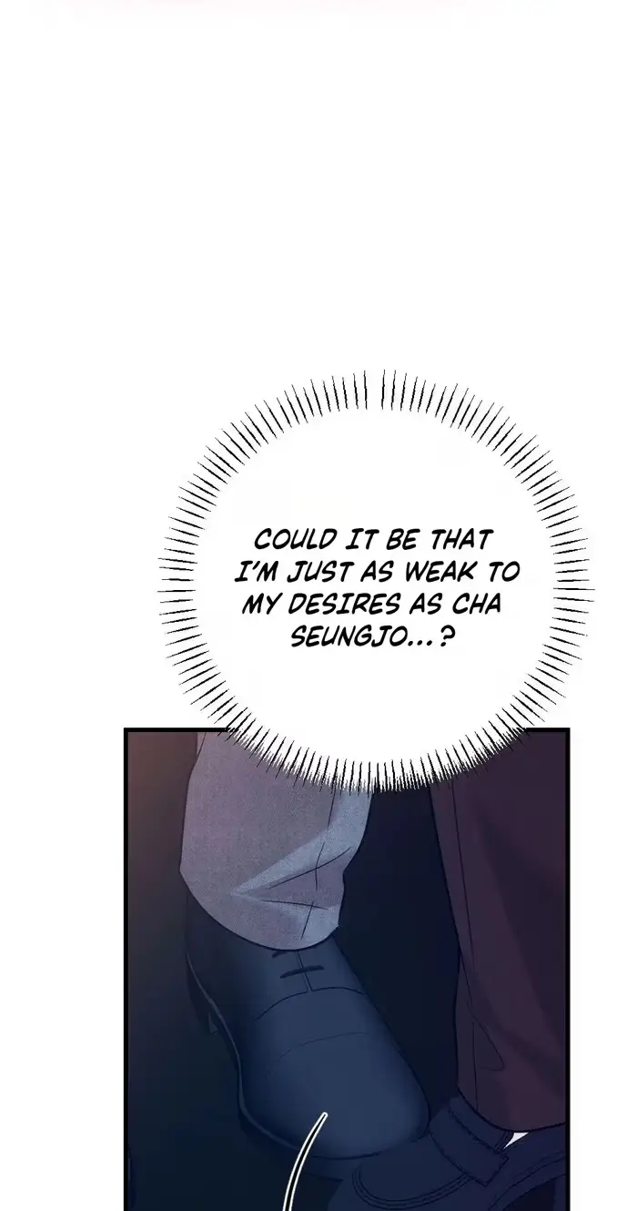 Read The Rogue Boss chapter 22 image 77 on Lezhin
