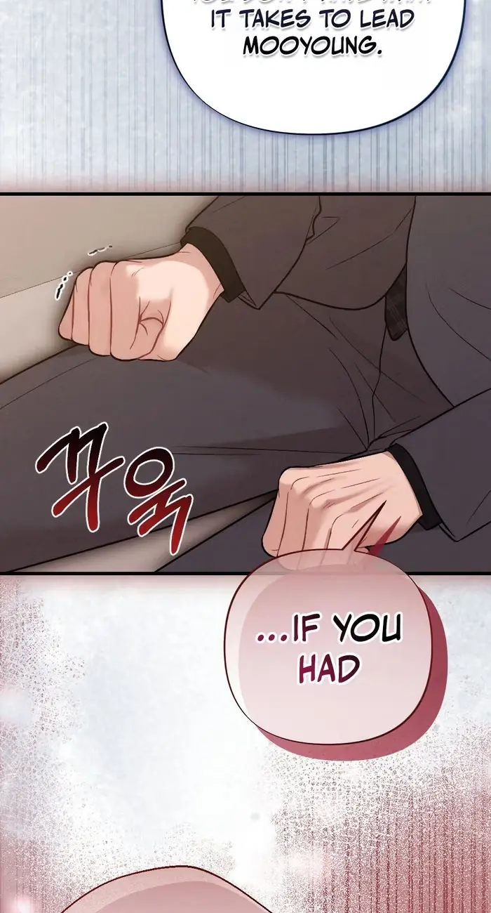 Read The Rogue Boss chapter 22 image 8 on Lezhin