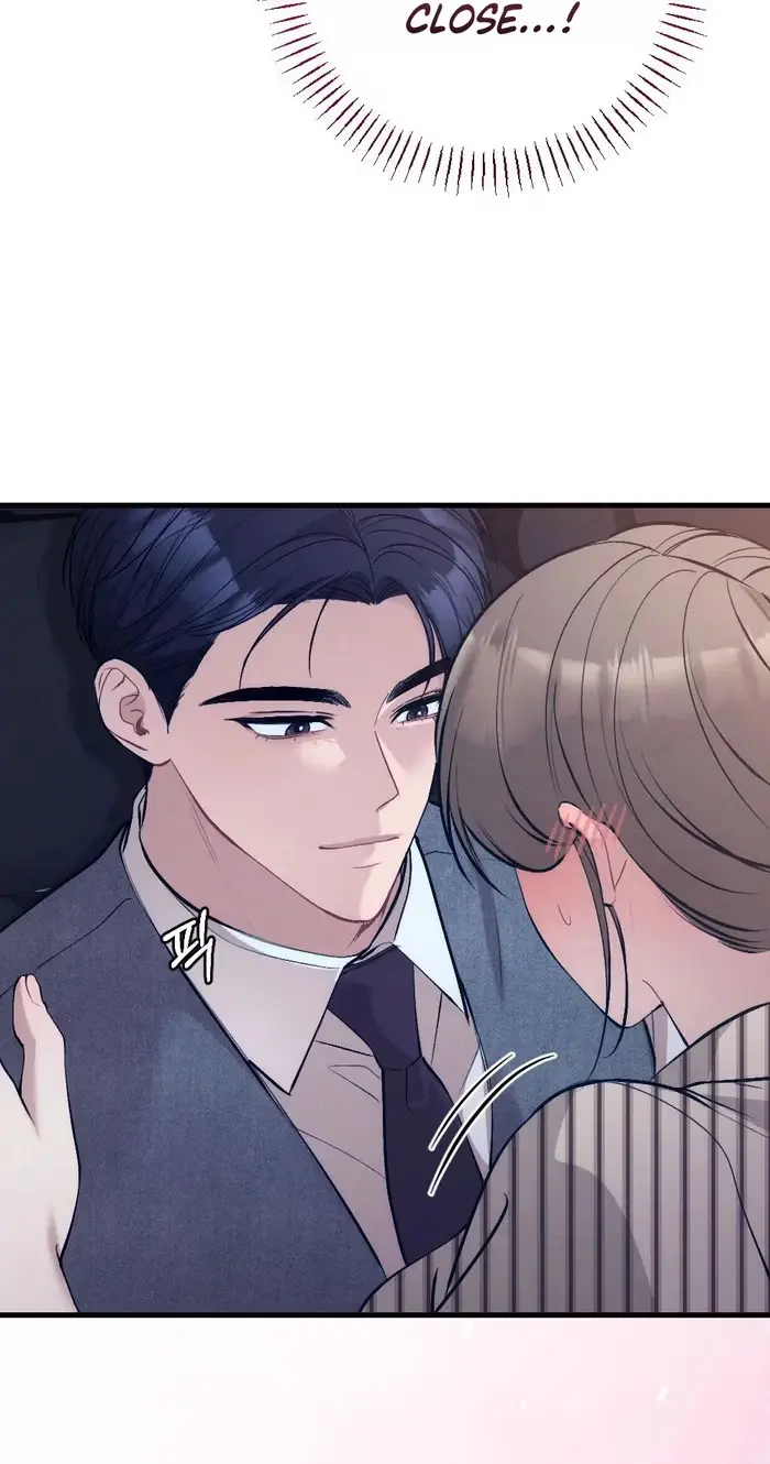 Read The Rogue Boss chapter 22 image 81 on Lezhin