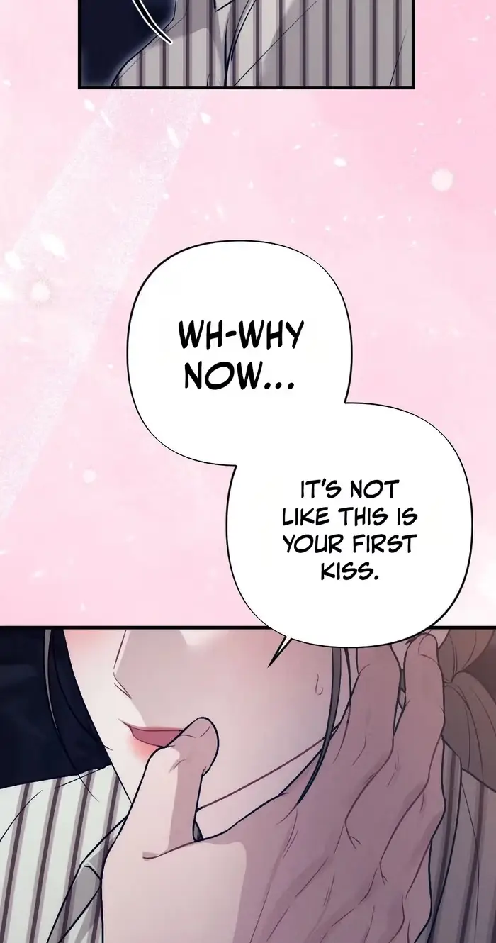 Read The Rogue Boss chapter 22 image 83 on Lezhin