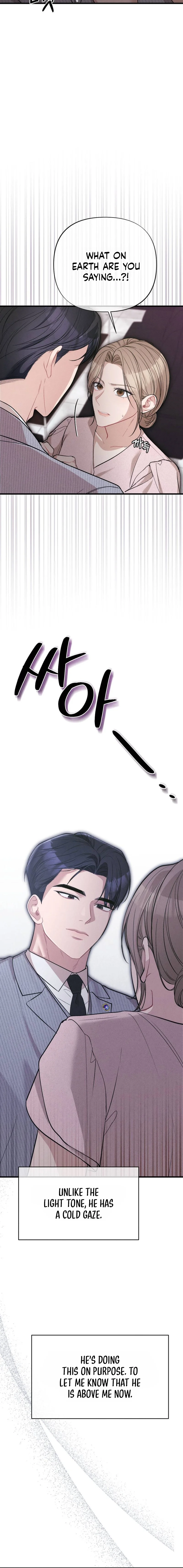Read The Rogue Boss chapter 3 image 9 on Lezhin