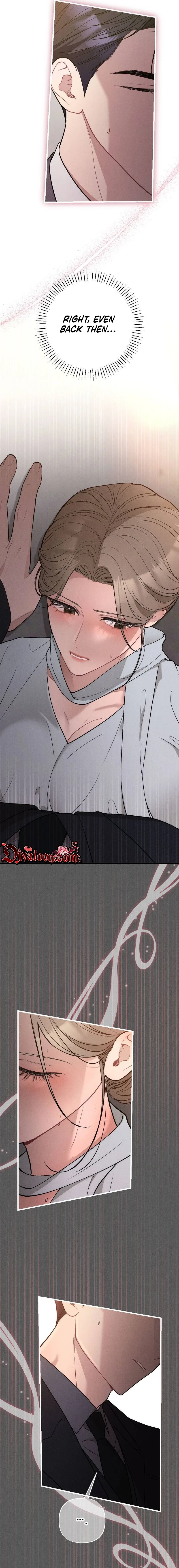 Read The Rogue Boss chapter 5 image 14 on Lezhin