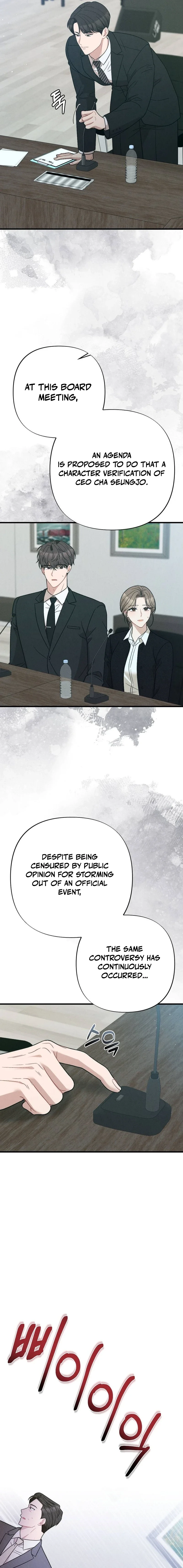 Read The Rogue Boss chapter 5 image 18 on Lezhin