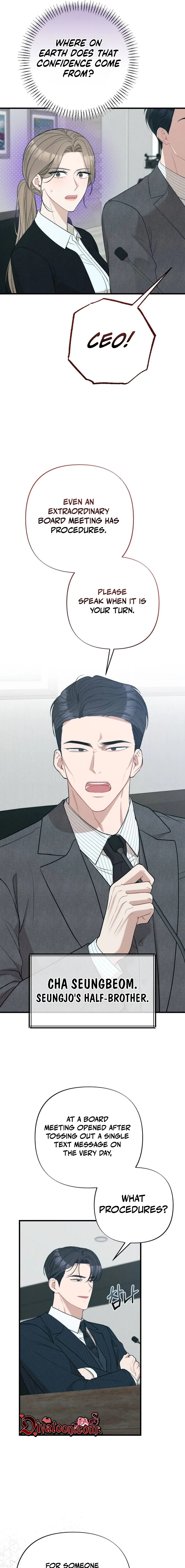 Read The Rogue Boss chapter 5 image 20 on Lezhin