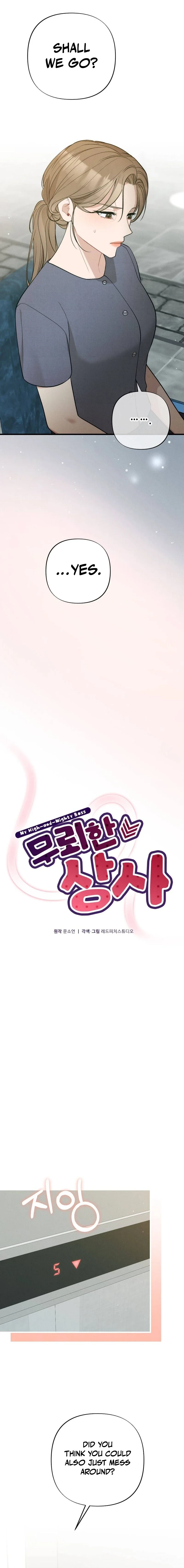 Read The Rogue Boss chapter 5 image 9 on Lezhin