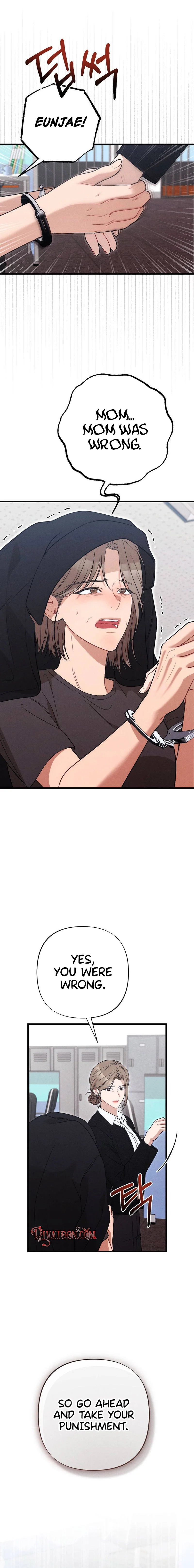 Read The Rogue Boss chapter 6 image 17 on Lezhin