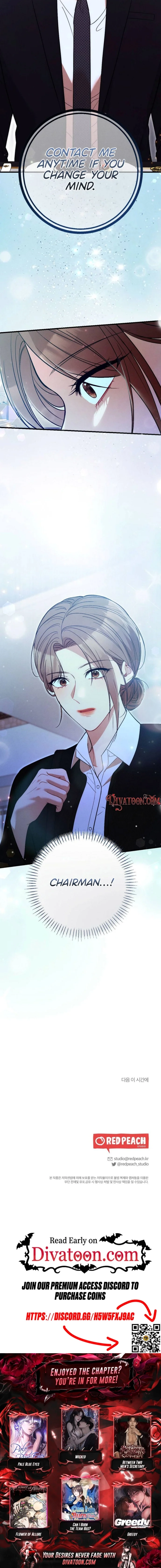 Read The Rogue Boss chapter 6 image 21 on Lezhin