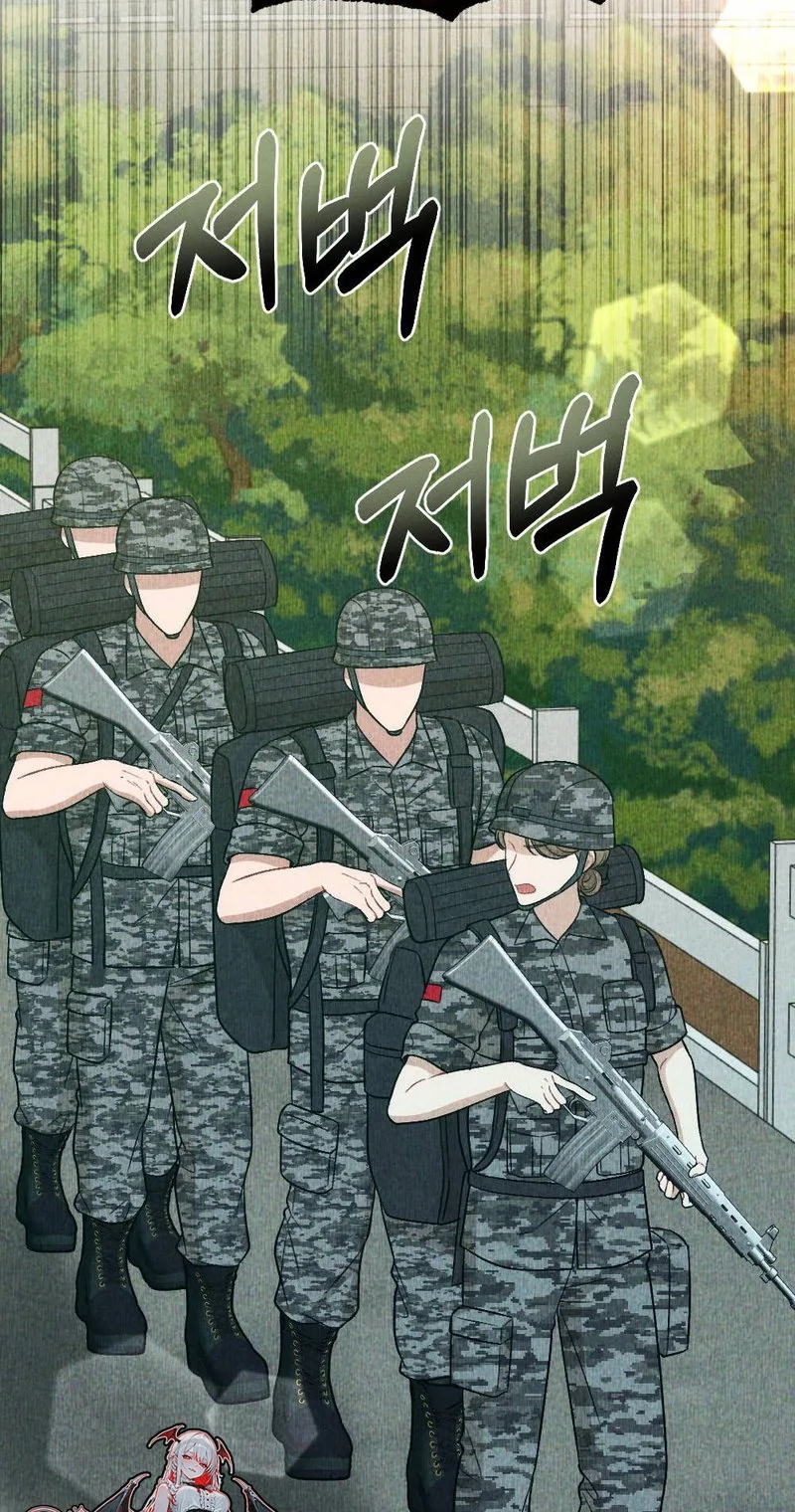 Read The Rogue Boss chapter 8 image 32 on Lezhin